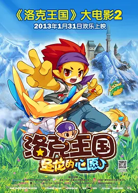 久久夜精品va视频免费观看